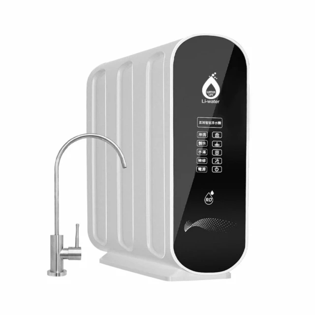 麗水生活 LW2106-RO逆滲透600加侖直接輸出純水機(RO黑白直輸機600G)