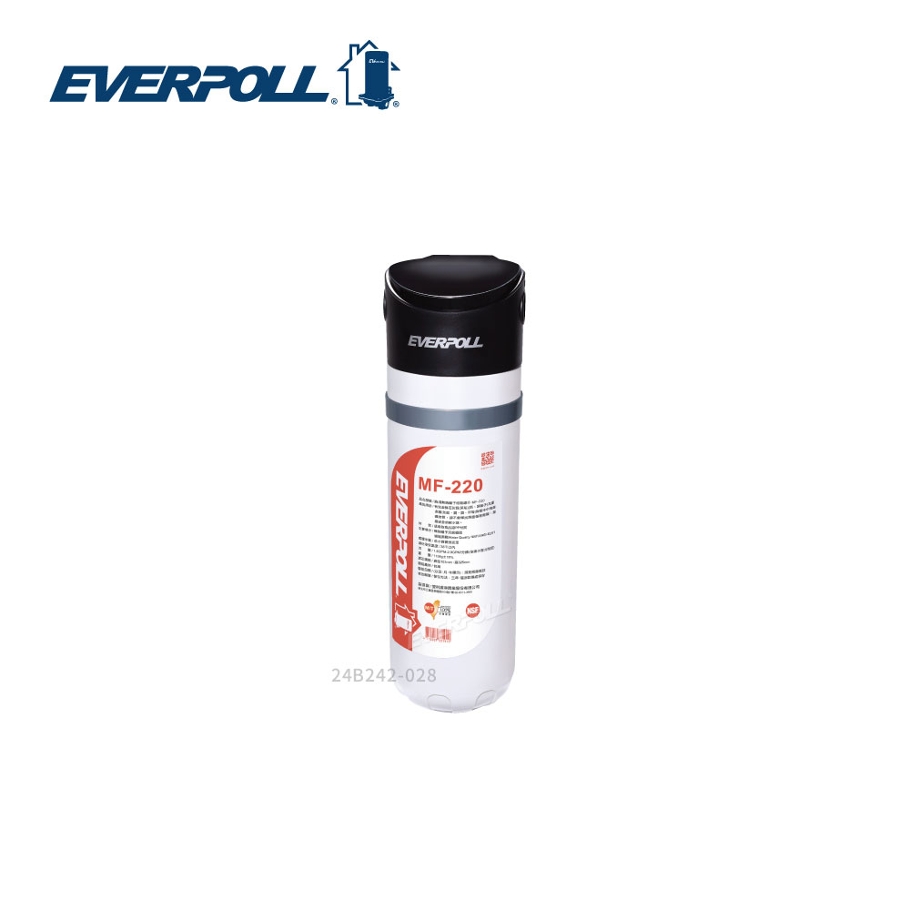 EVERPOLL愛科 無鈉樹脂商用軟水系統 CM1-MF220