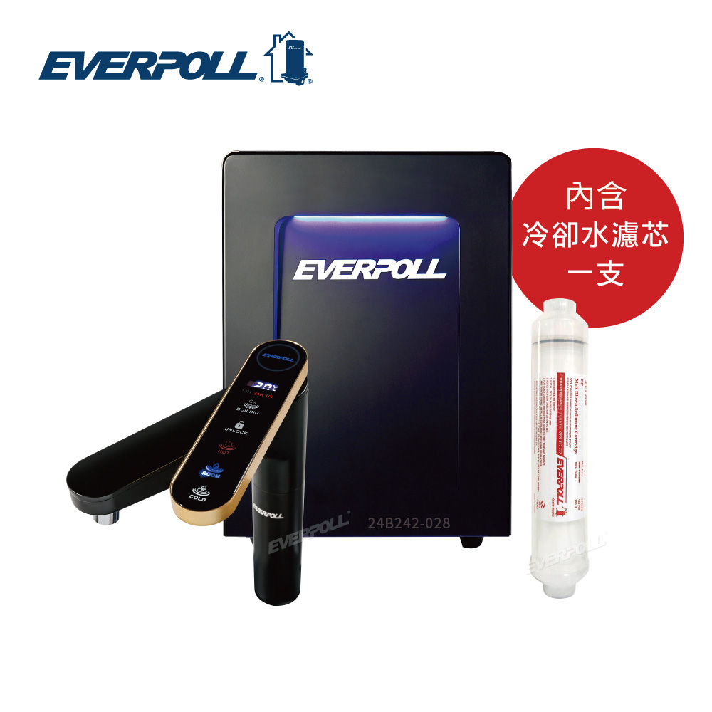 EVERPOLL愛科 觸控三溫UV臭氧飲水機 EVB-398