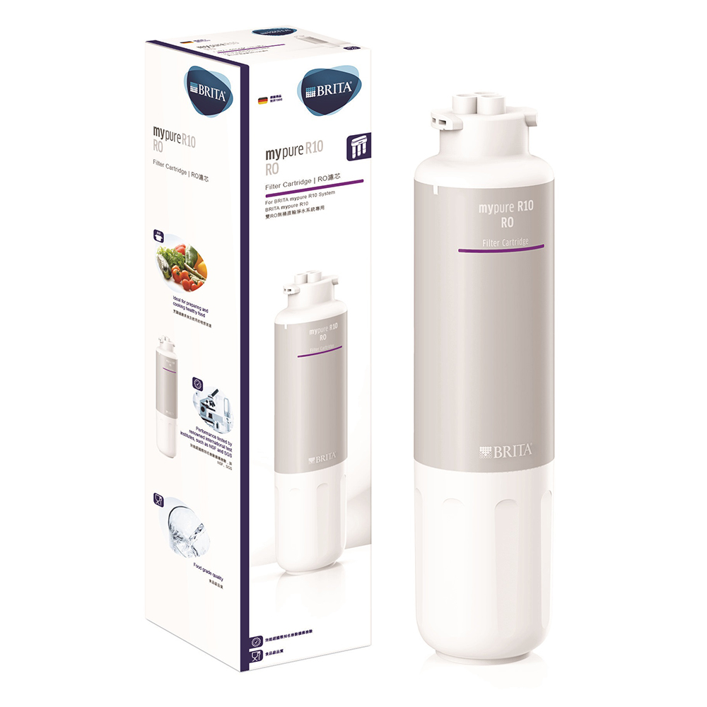 BRITA mypure R10 RO濾心(兩支入)