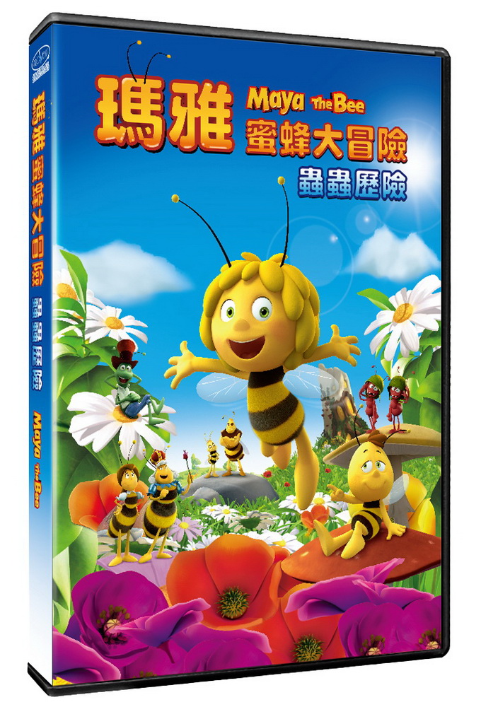 瑪雅蜜蜂大冒險：蟲蟲歷險 DVD