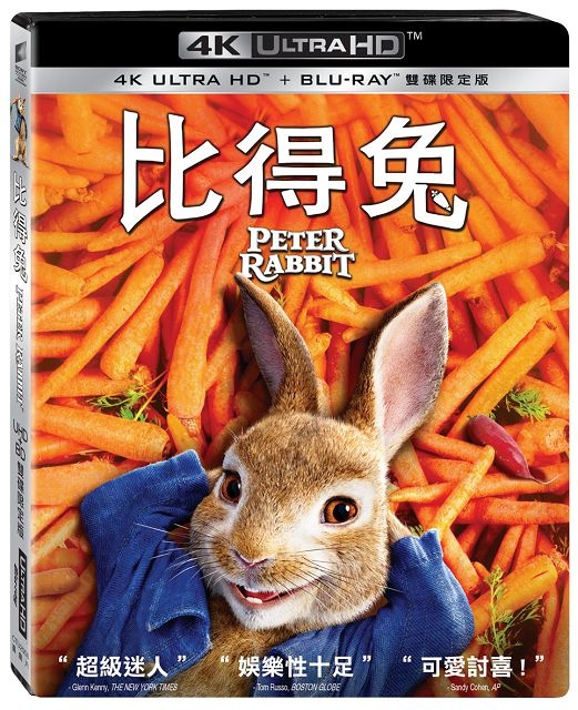 比得兔 UHD+BD 雙碟限定版 BD