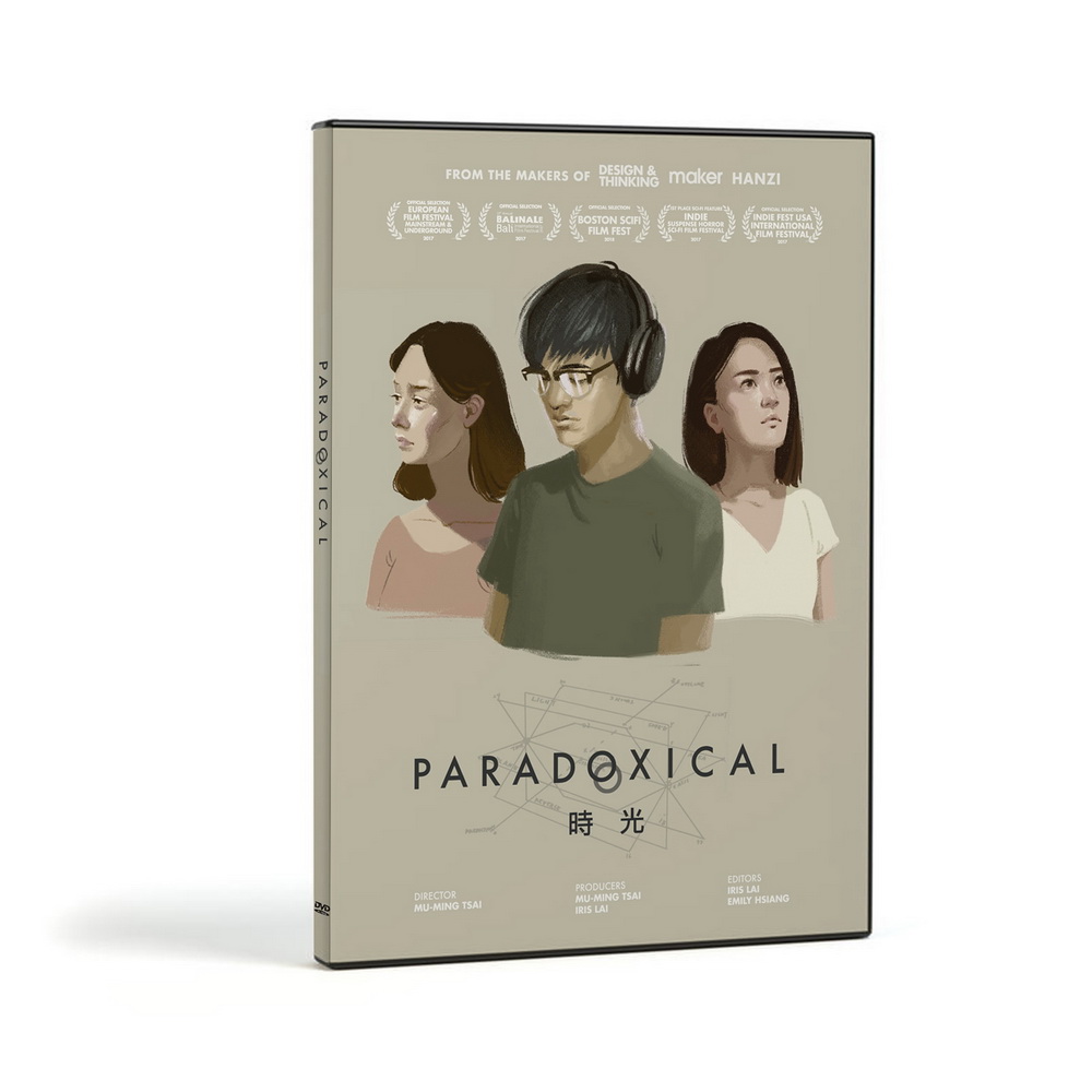 Paradoxical《時光》DVD