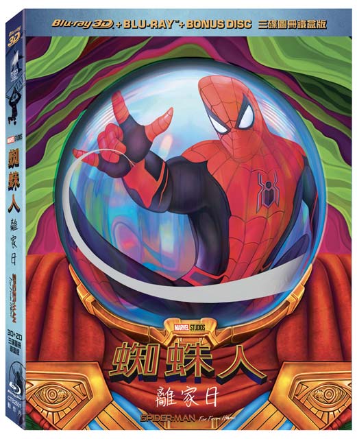 蜘蛛人：離家日 3D+2D三碟圖冊鐵盒版 BD