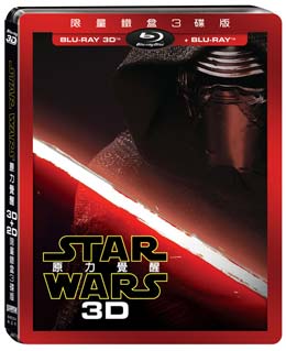 Star Wars：原力覺醒 3D+2D 限量鐵盒3碟版 BD