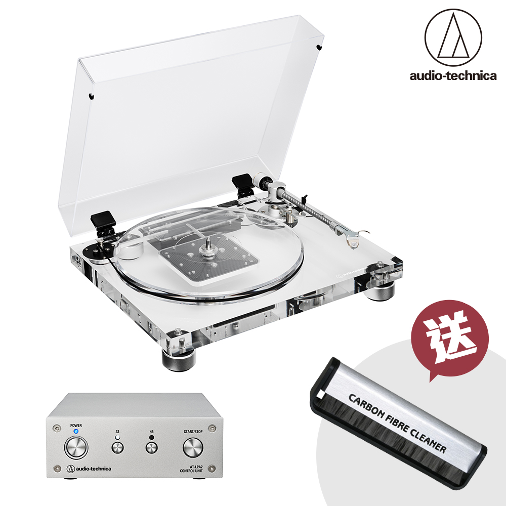 audio-technica 鐵三角 AT-LPA2 獨立電源 皮帶驅動式 旗艦 黑膠唱盤