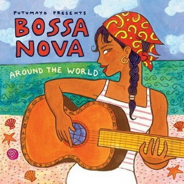 Bossa Nova Around The World 芭莎諾瓦全球瘋 CD