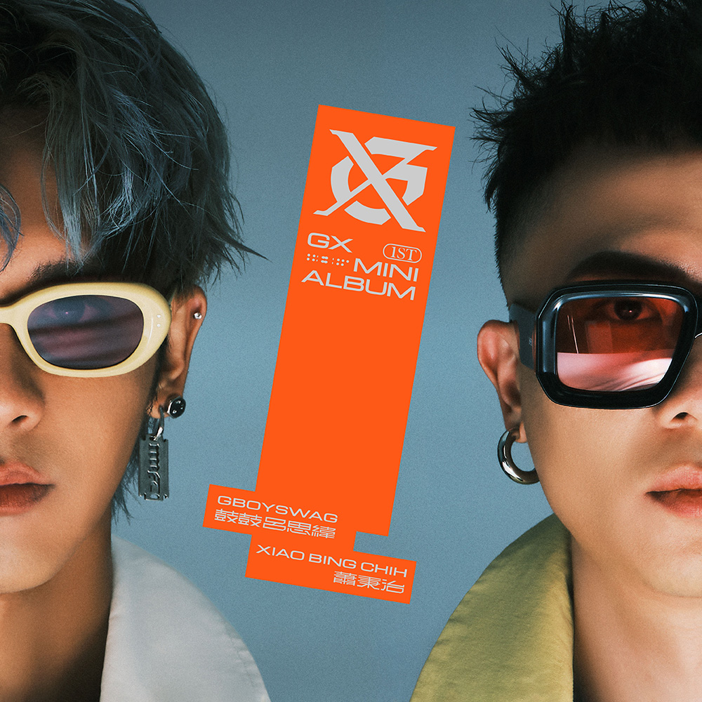 GX / GX 1st MINI ALBUM CD