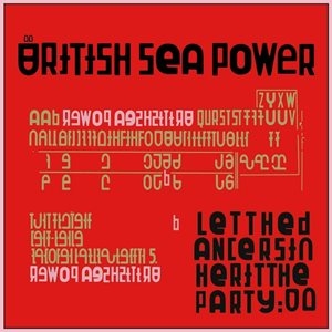 英國海力量樂團 / 派對職人 CD