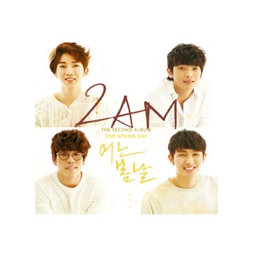 2AM / 那個春日【亞洲獨占盤】CD+DVD