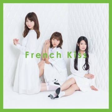 French Kiss / French Kiss【初回B版】CD+DVD