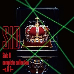SID / B面精選2 Side B Complete Collection e.B 2 CD