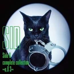 SID / B面精選3 Side B Complete Collection e.B 3 CD