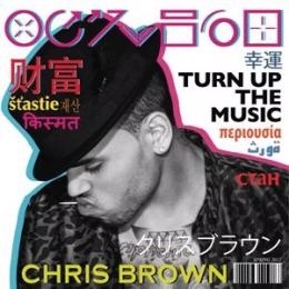 克里斯小子 Chris Brown / 樂世界【進口單曲】CD