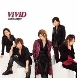 ViViD / message CD