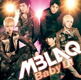 MBLAQ / Baby U ! CD