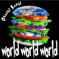 橘子新樂園 / 橘子世界 world world world CD