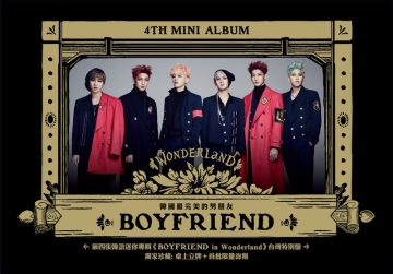 Boyfriend / 第四張韓語迷你專輯 BOYFRIEND in Wonderland【台灣特別盤】CD