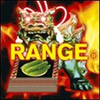橘子新樂園 / 超級精選之二『RANGE』CD