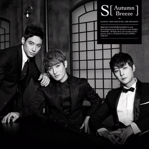 S(安七炫 、申彗星 、李志勳) / Autume Breeze 迷你專輯【韓國進口】CD
