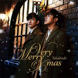 東方神起 / Very Merry Xmas CD