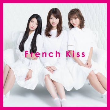 French Kiss / French Kiss【初回A版】CD+DVD