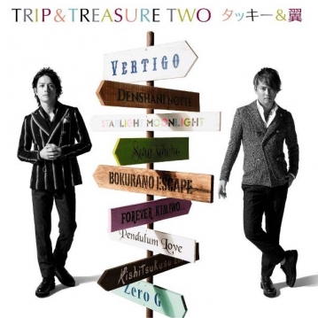 瀧與翼 / TRIP&TREASURE TWO【初回版B】CD+DVD