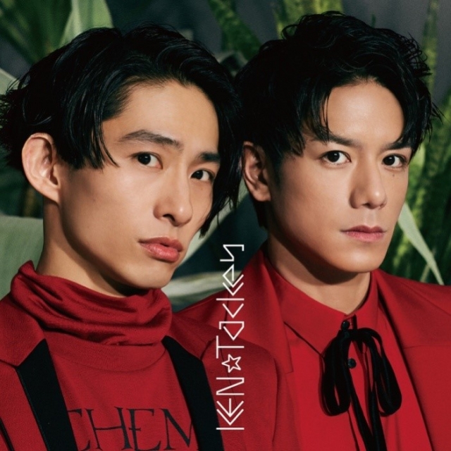 KEN☆Tackey / 逆轉LOVERS【初回版B】CD+DVD