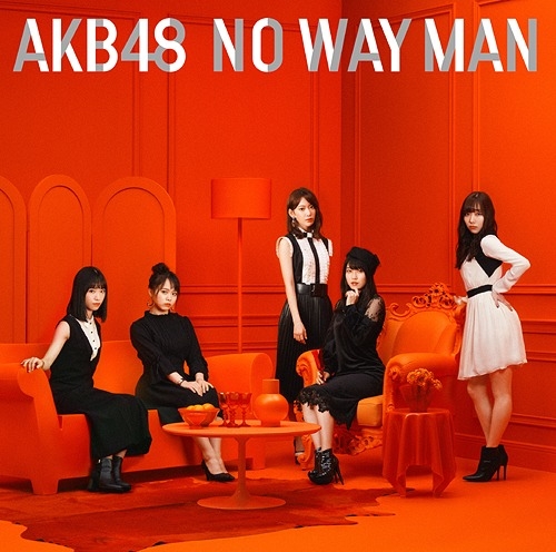 AKB48 / NO WAY MAN〈Type-A〉CD+DVD