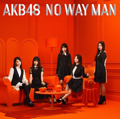 AKB48 / NO WAY MAN〈Type-C〉CD+DVD