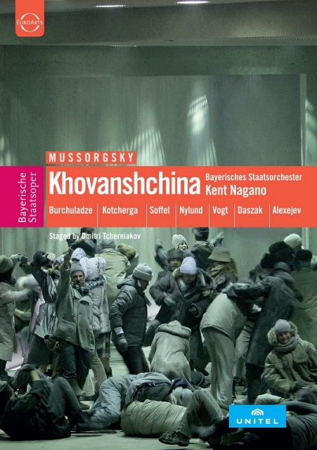 穆索斯基：歌劇《霍凡斯基之亂》DVD