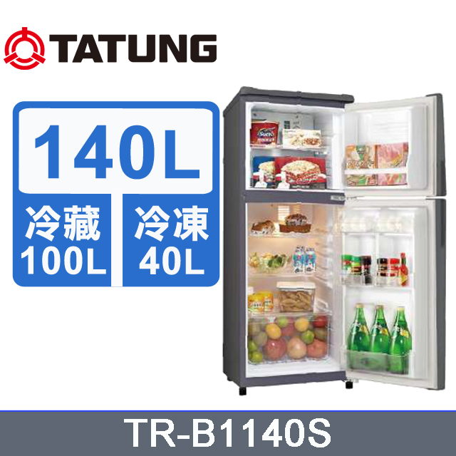 TATUNG大同 140L雙門冰箱 TR-B1140S