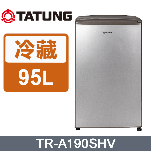TATUNG大同 95公升一級能效單門冷藏冰箱 TR-A190SHV