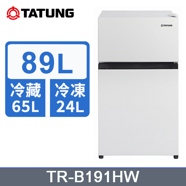【TATUNG 大同】89公升1級能效雙門定頻冰箱(TR-B191HW)