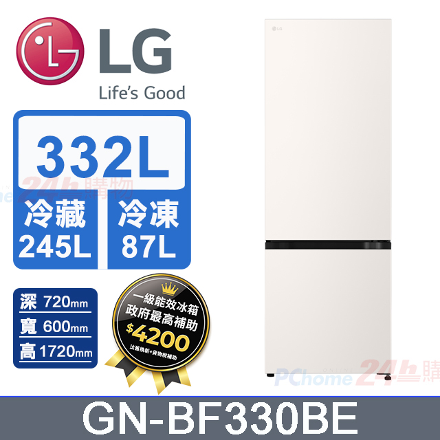 LG 樂金 332公升智慧變頻雙門冰箱 GN-BF330BE (雪霧白)