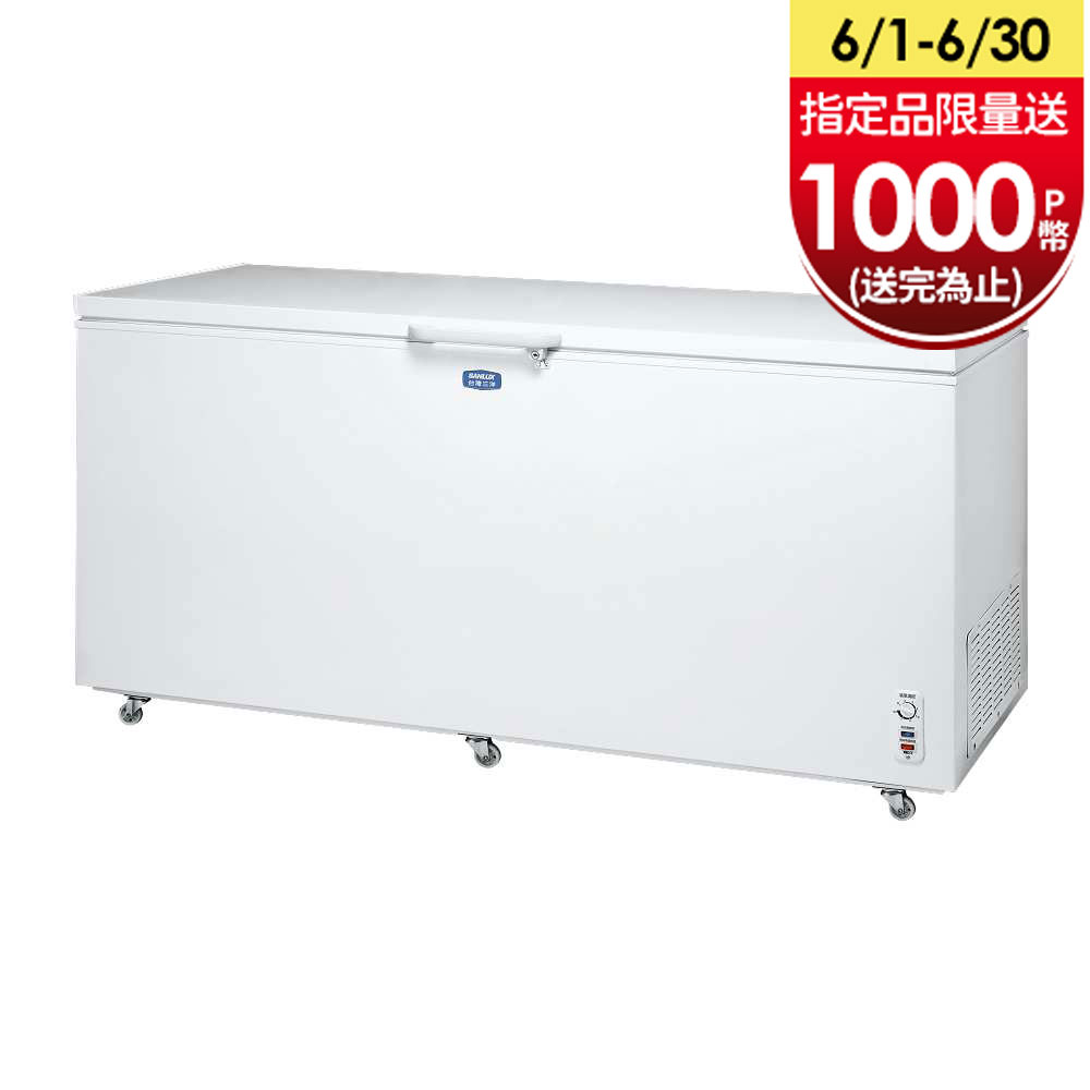 【SANLUX 台灣三洋】600L 上掀式-30℃低溫冷凍櫃 (SCF-610T)