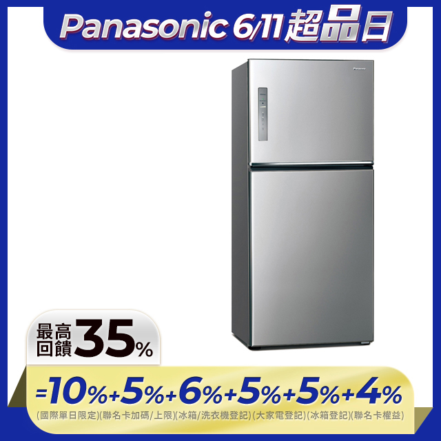 Panasonic國際牌 無邊框鋼板650公升雙門冰箱NR-B651TV-S(晶漾銀)