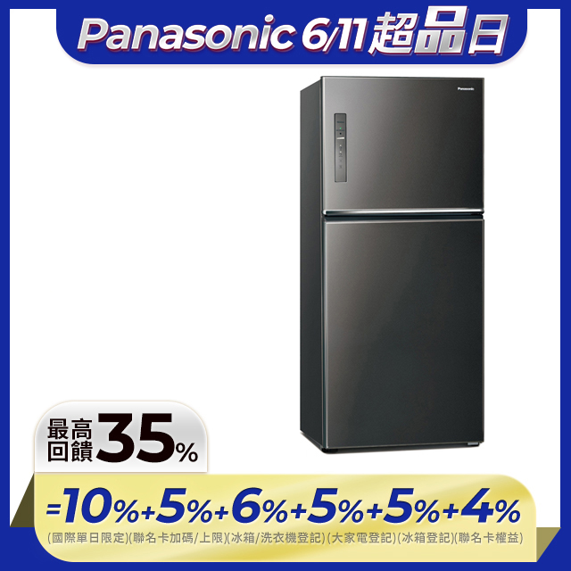 Panasonic國際牌 無邊框鋼板650公升雙門冰箱NR-B651TV-K(晶漾黑)