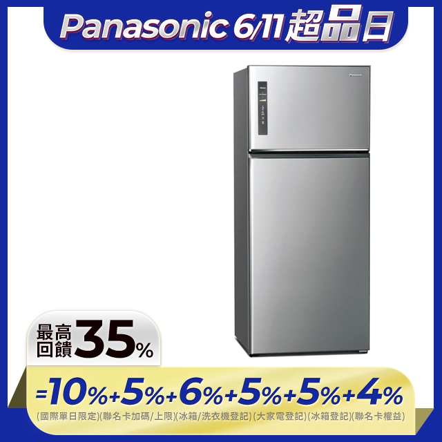 Panasonic國際牌 無邊框鋼板580公升雙門冰箱NR-B582TV-S(晶漾銀)