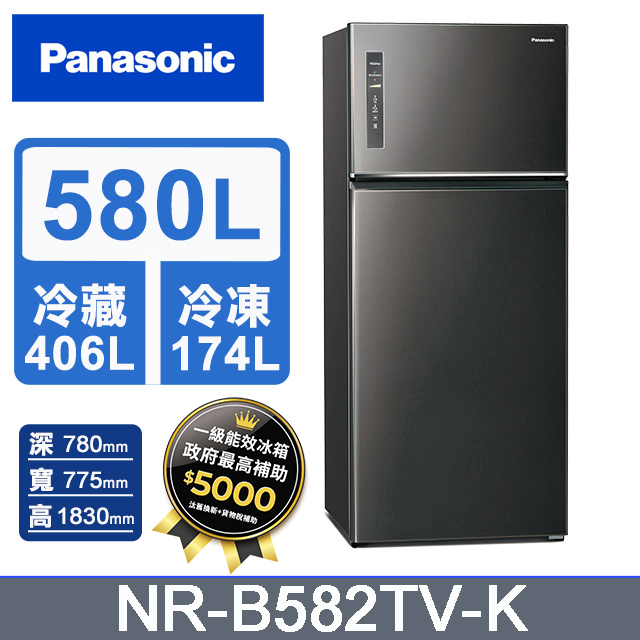 Panasonic 國際牌 無邊框鋼板580公升雙門冰箱NR-B582TV-K(晶漾黑)