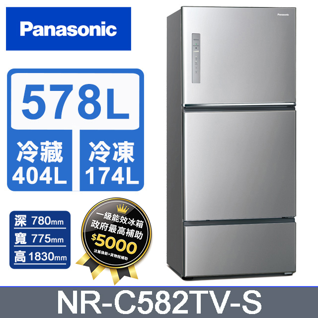 Panasonic國際牌 NR-C582TV