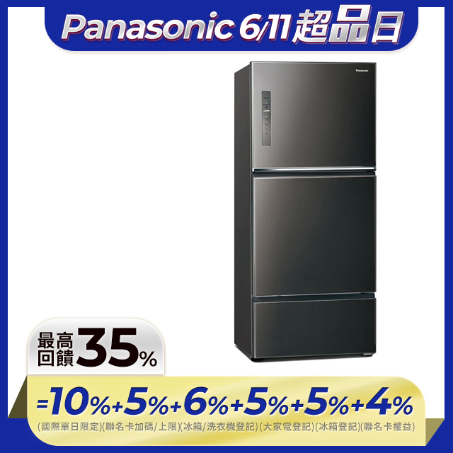 Panasonic國際牌 無邊框鋼板578公升三門冰箱NR-C582TV-K(晶漾黑)