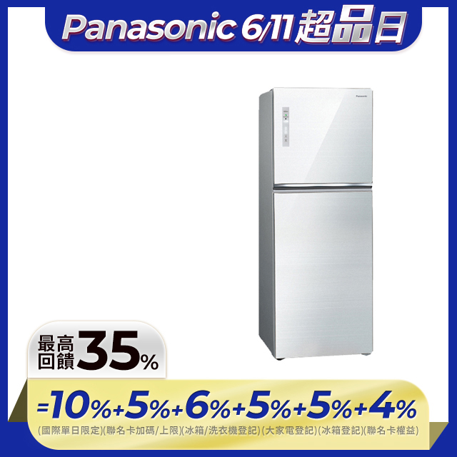 Panasonic國際牌 無邊框玻璃498公升雙門冰箱NR-B493TG-W(翡翠白)