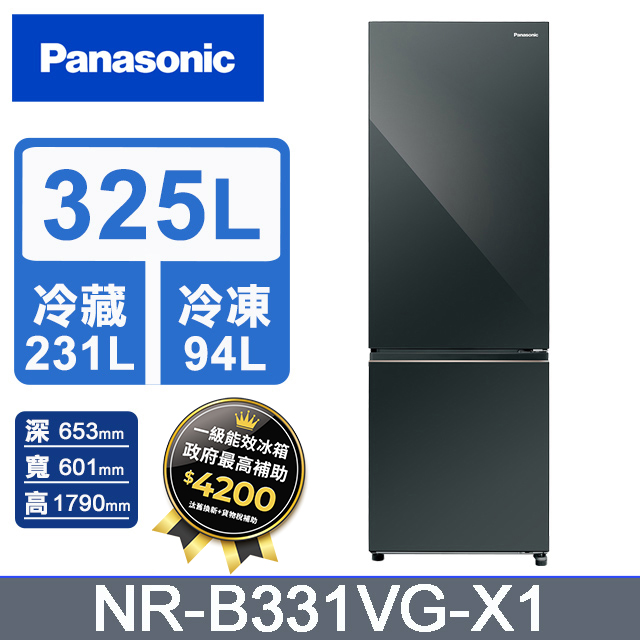 Panasonic 國際牌 325公升雙門冰箱NR-B331VG-X1(鑽石黑)