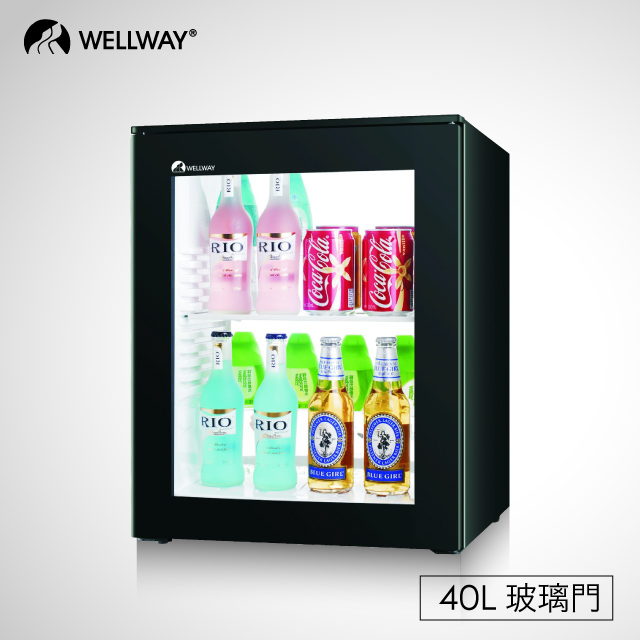 Wellway Minibar 40L 無聲節能環保小冰箱 XC-40C (玻璃門)