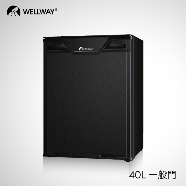 Wellway Minibar 40L 無聲節能環保小冰箱XC-40C (一般門)