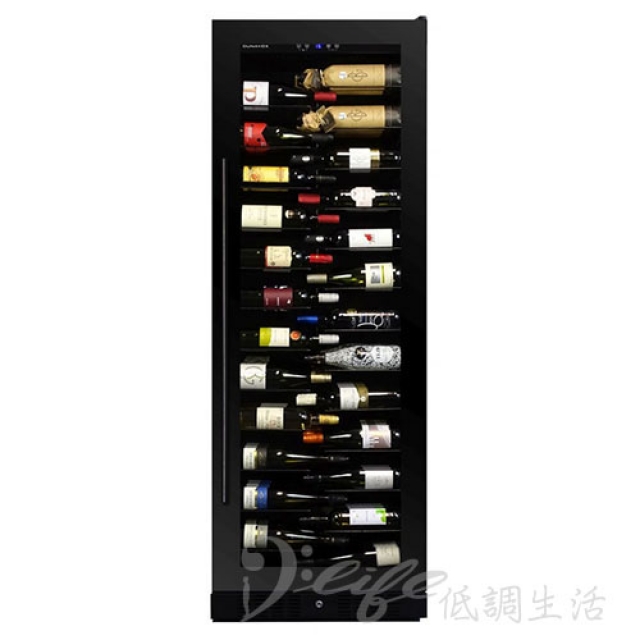 DUNAVOX 多瑙明珠143瓶 單溫 壓縮機式 酒櫃 DX-143.468B.TW