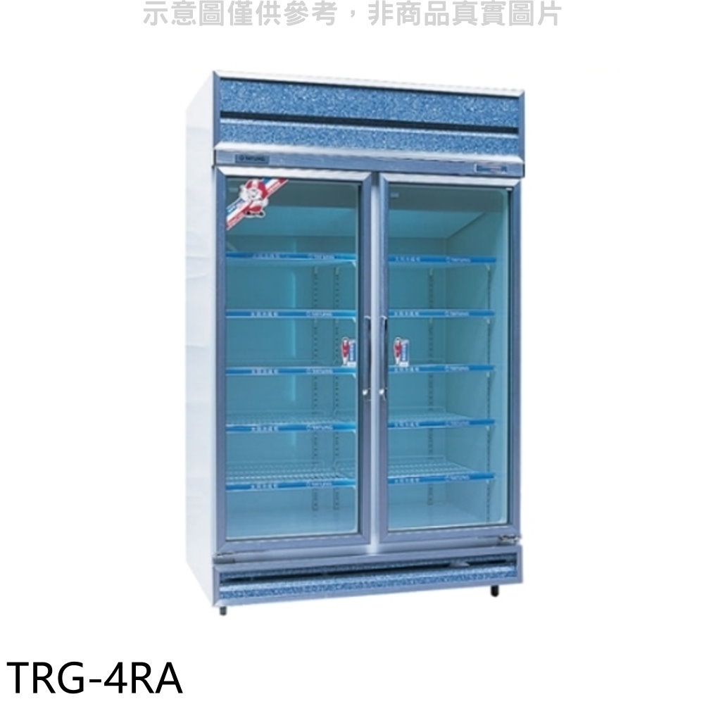 大同 1040公升玻璃冷藏櫃冰箱【TRG-4RA】