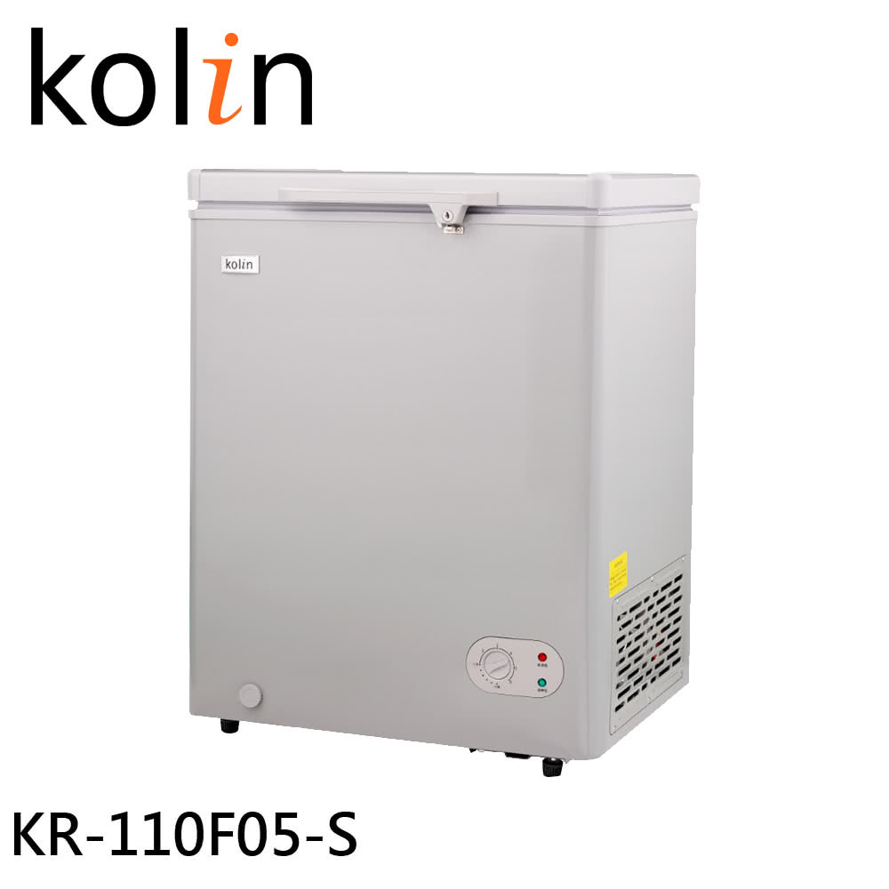 KOLIN 歌林 100公升 臥式冷凍/冷藏兩用櫃 KR-110F05-S