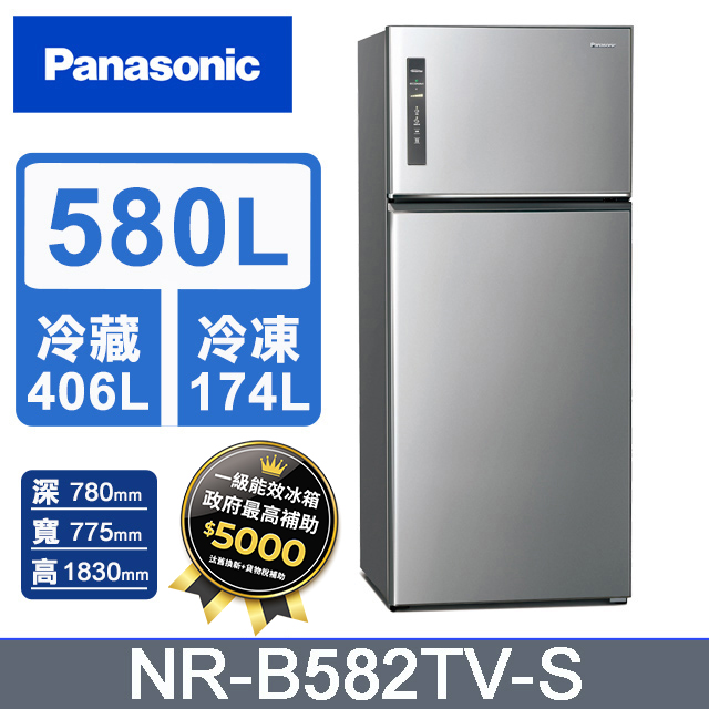 Panasonic國際牌 NR-B582TV